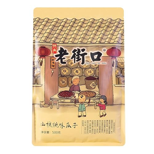 Lao Jie Kou Sunflower Seeds, Hickory Flavor 500g/ ??? ?????? 500g