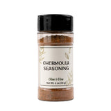 Olive & Vine Chermoula Seasoning, Zesty Flavor, For Grilled Meats & Vegetables, Rich Tradition, Authentic Taste, For Global Recipes (2 Ounce)