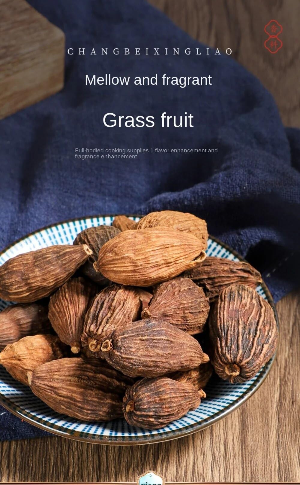 Zercumm Grass Fruit 100G/Bottle Spice Seasoning Marinated Dry Goods Aniseed Stewed Soup