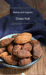 Zercumm Grass Fruit 100G/Bottle Spice Seasoning Marinated Dry Goods Aniseed Stewed Soup