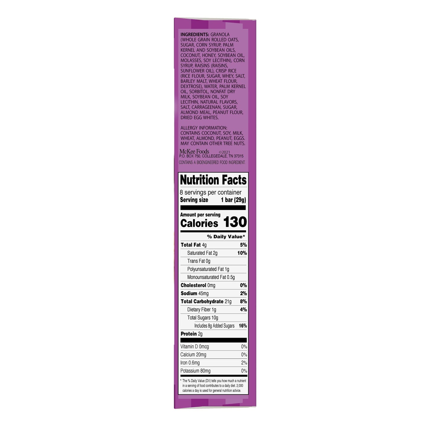Sunbelt Bakery Oatmeal Raisin Chewy Granola Bars, 96-1.0 OZ Bars (12 Boxes)