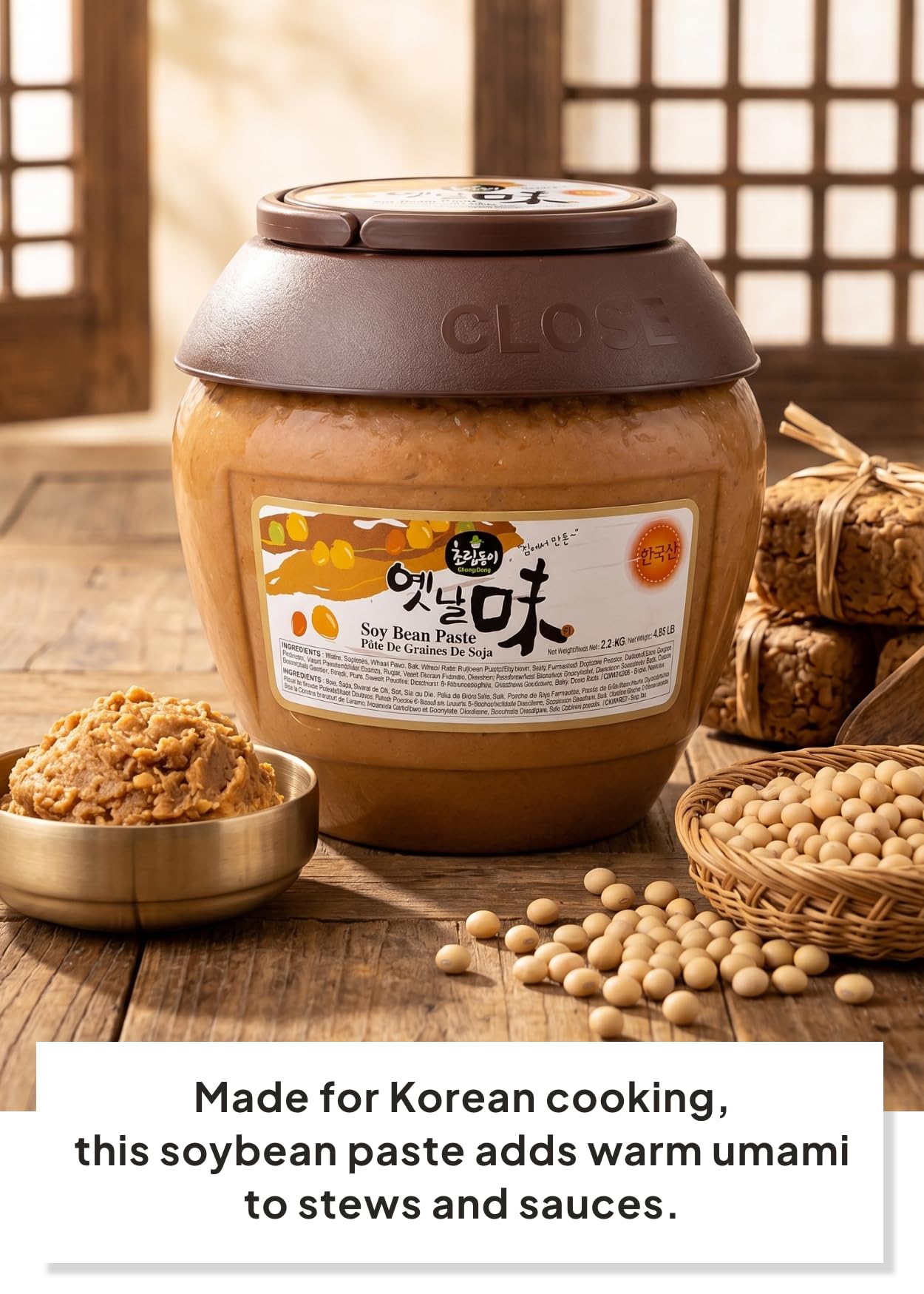 Korean Food Doenjang Soybean Paste, Fermented Paste for Soup & Stew 4.85 lb