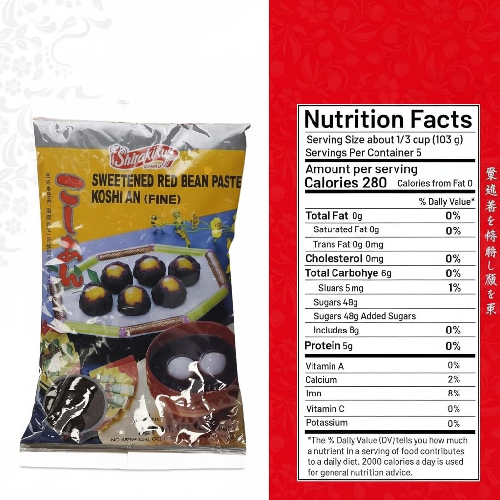 Shirakiku Red Bean Paste Koshi AN (Fine) | Japanese Sweetened Red Bean with Sugar and Water, No Artificial Coloring | Perfect for Asian Desserts
