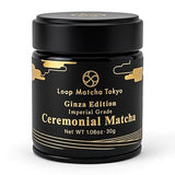 Loop Matcha Tokyo Ginza Edition - Pure Japanese Ceremonial Matcha Powder 30g - Stone Ground 5-Cultivar - Blend - Shade Grown - Emerald Green