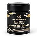 Loop Matcha Tokyo Ginza Edition - Pure Japanese Ceremonial Matcha Powder 30g - Stone Ground 5-Cultivar - Blend - Shade Grown - Emerald Green