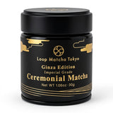 Loop Matcha Tokyo Ginza Edition - Pure Japanese Ceremonial Matcha Powder 30g - Stone Ground 5-Cultivar - Blend - Shade Grown - Emerald Green