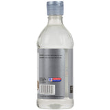 McCormick Culinary Pure Anise Extract, 16 fl oz - One 16 Fluid Ounce Bottle of Anise Extract for Baking, Subtle Licorice Flavor for Cookies, Cakes