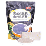 SODGHYTR-Black Sesame Walnut Yam Mulberry Paste-Chinese Cuisine, Breakfast Quick brewing (500 g) /17.64oz/containing 10 Small Bags/????