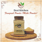 Desi Kitchen Fenugreek Powder (Methi Powder) 8oz (227g) | All Natural | Salt Free | Vegan | NON GMO | By Rani Foods