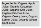 Garden of Flavor Organic Emerald River Juice, 16 FZ