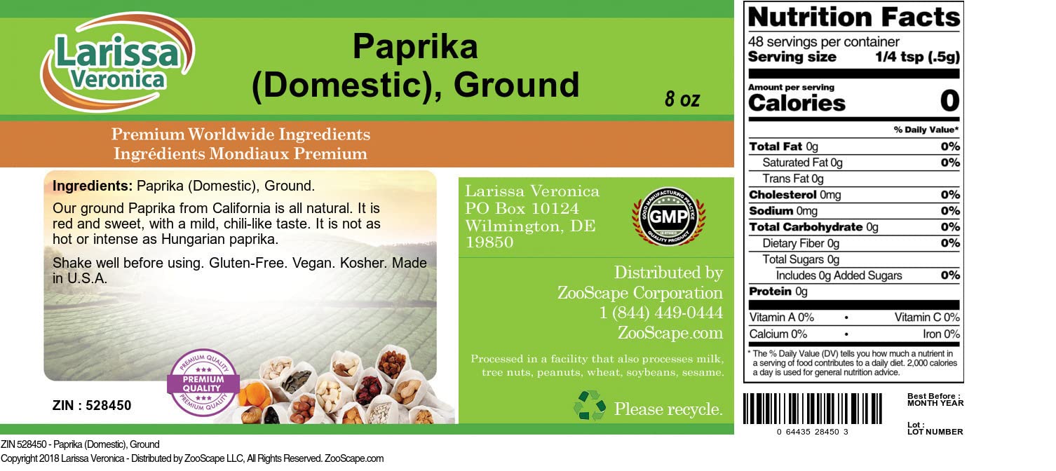 Paprika (Domestic), Ground (8 oz, ZIN: 528450) - 3 Pack