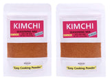 MODUGA's Gourmet Korean Kimchi Seasoning(#2 Hot & Spicy, 1.76Oz (pack of 2)), Kimchi Seasoning Mix Powder, Kimchi Sauce, Rich taste & Healthy