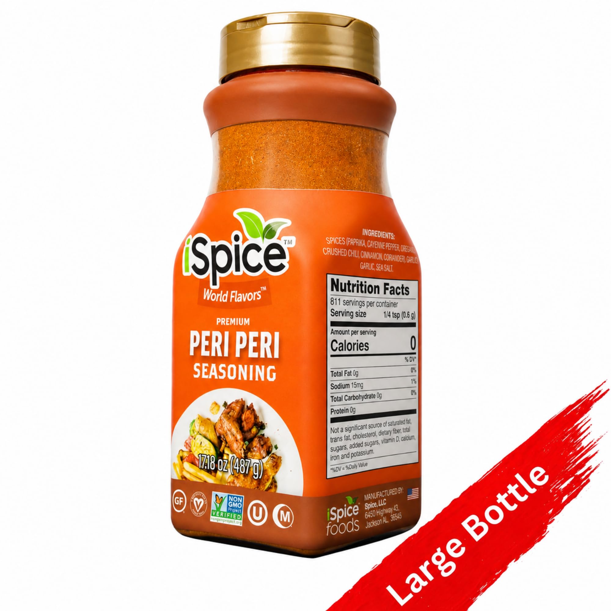iSpice Blend | Peri Peri Seasoning | 17.18 oz | Mixed Spice & Seasoning | Bulk Size | Halal | Kosher (Peri Peri)