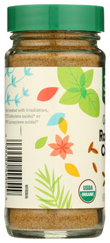 365 by Whole Foods Market, Organic Roasted Cumin, 1.67 Ounce