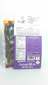 Lazy Set Tom Yum Paste with Dried Spices by Thailand Goods