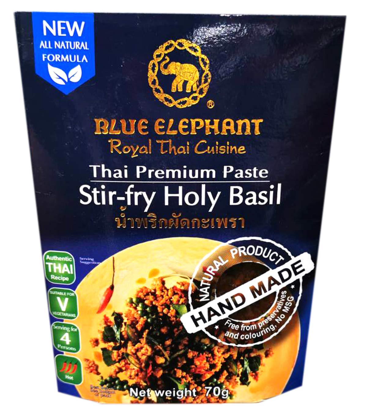 Blue Elephant brand Royal Thai Cuisine STIR-FRY HOLY BASIL Wt. 70 g. // BENJAWAN shop