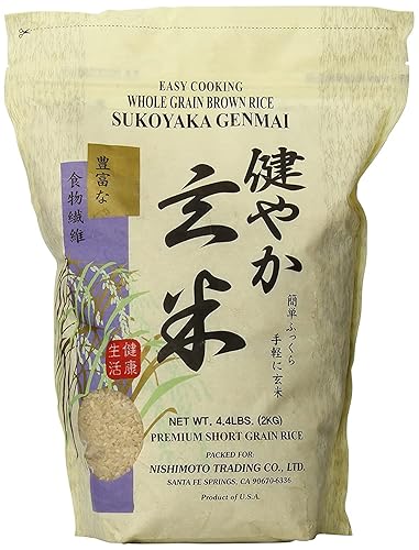 Sukoyaka Brown Rice, Genmai, 4.4-Pound