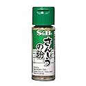 S&B Sansho Szechuan Peppers, 0.42-Ounce