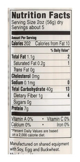 Hakubaku Organic Udon Wheat Noodle (1 x 9.5 OZ)