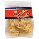 PASTIFICIO G. DI MARTINO: Pappardelle Pasta, 250 gm
