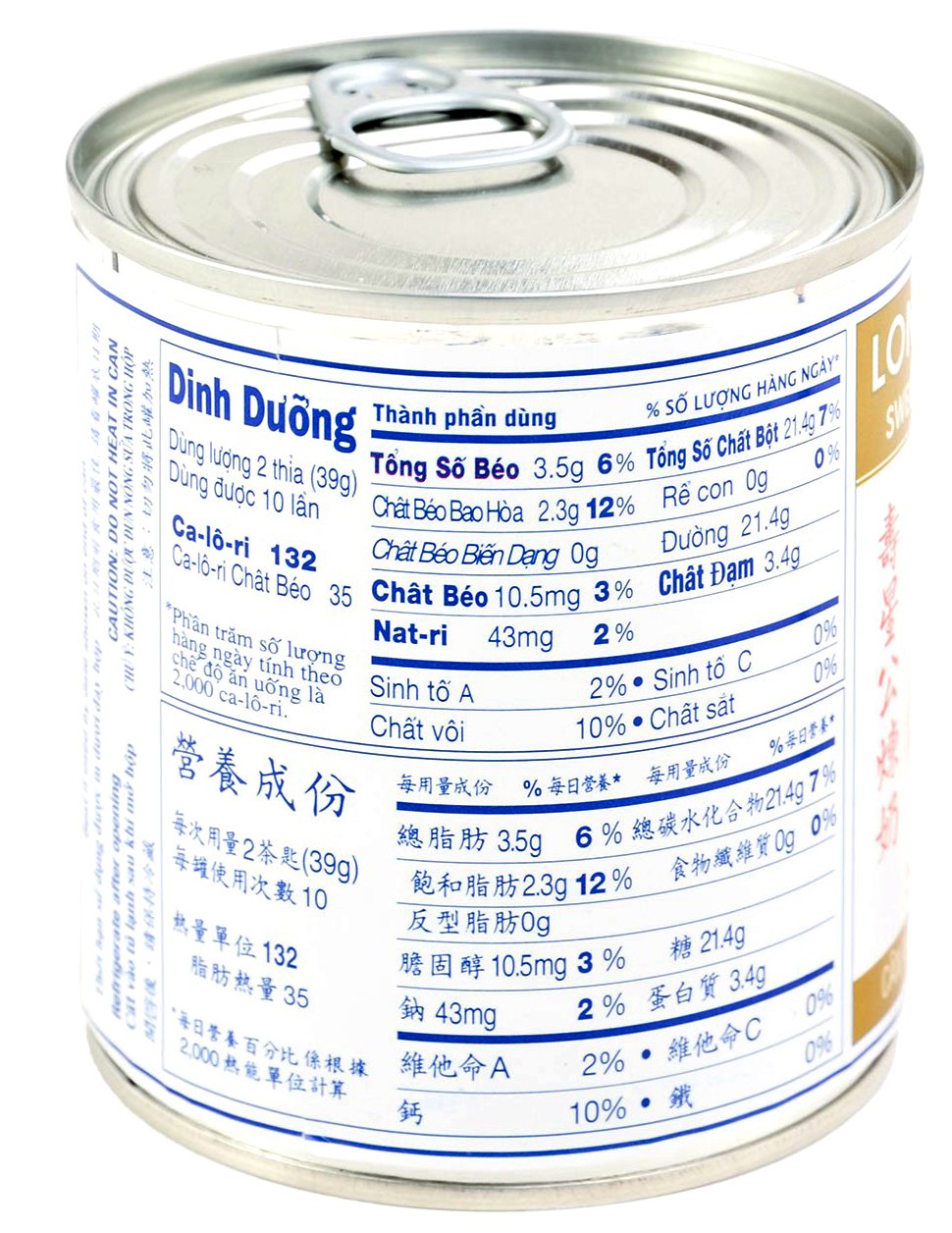 ????? Longevity Sweetened Condensed Milk, Gold, 14-oz (Pack of 4)