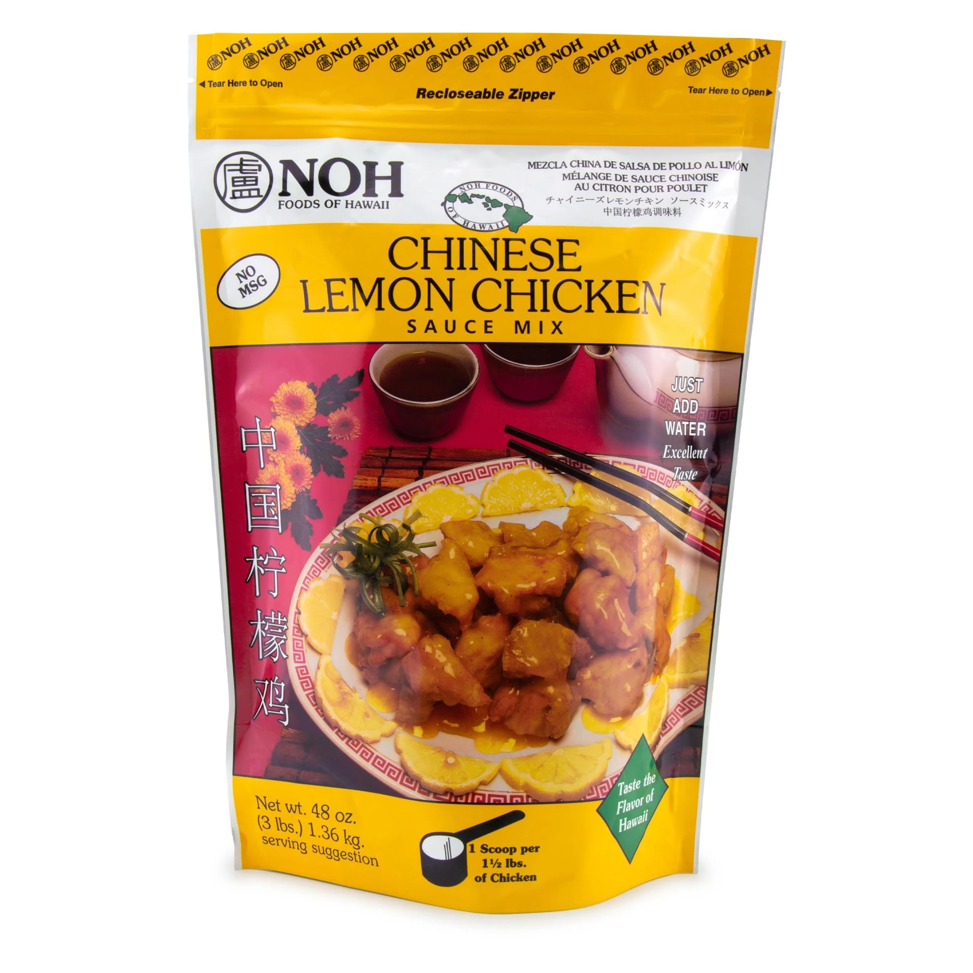 NOH Foods of Hawaii NOH Foods Chinese Lemon Chicken Sauce Mix - 48oz (3lb) Recloseable Zipper Bag | Authentic Flavor, No MSG | Effortless Gourmet