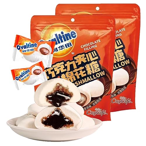 HVNAOUE 2 Bags Chocolate Filled Marshmallows,40g/1.41oz/bag,Bursting Marshmallows,Gift for Chocolate Lovers,???
