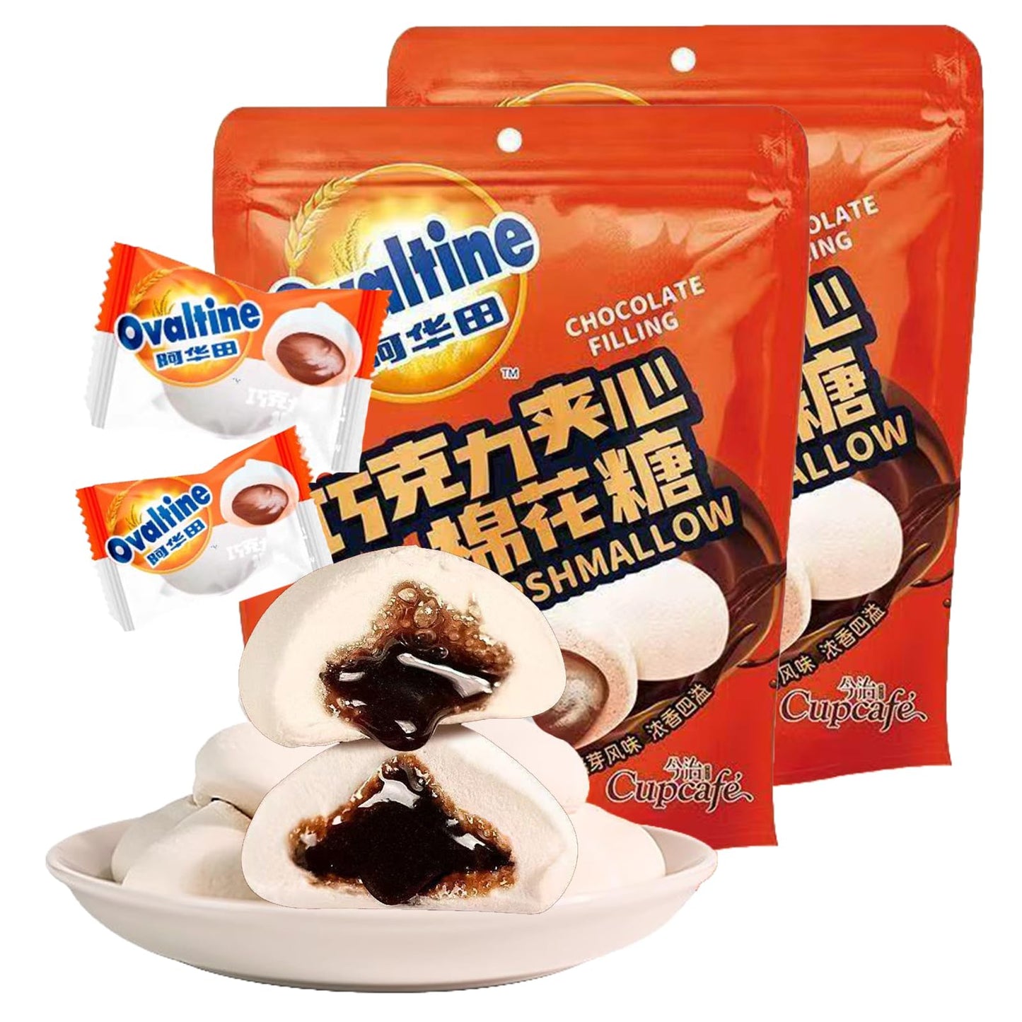 HVNAOUE 2 Bags Chocolate Filled Marshmallows,40g/1.41oz/bag,Bursting Marshmallows,Gift for Chocolate Lovers,???