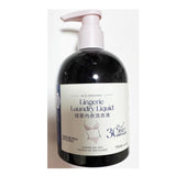 New Package Updated, Made in China, 1 PC Underwear Detergent Laundry Liquid, Removing Blood Stains & Dirts, Removing Bad Smell