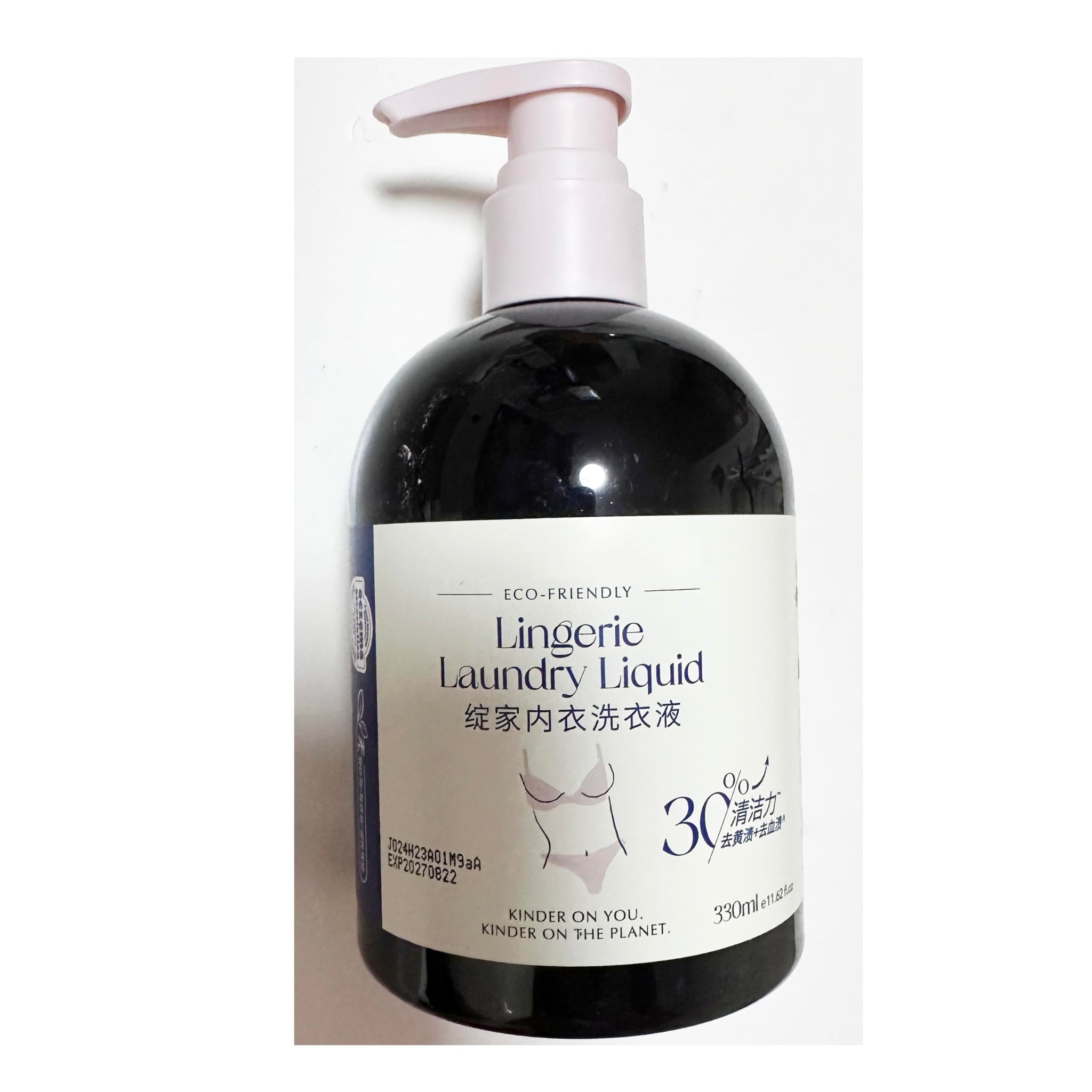 New Package Updated, Made in China, 1 PC Underwear Detergent Laundry Liquid, Removing Blood Stains & Dirts, Removing Bad Smell