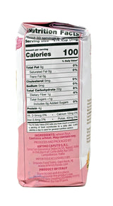 Antimo Caputo Baking (Pasticceria Pastry) 00 Flour 2.2 Pound Bag - For Desserts & Shortbreads - From Italy Type 00 Wheat (Pack of 4)