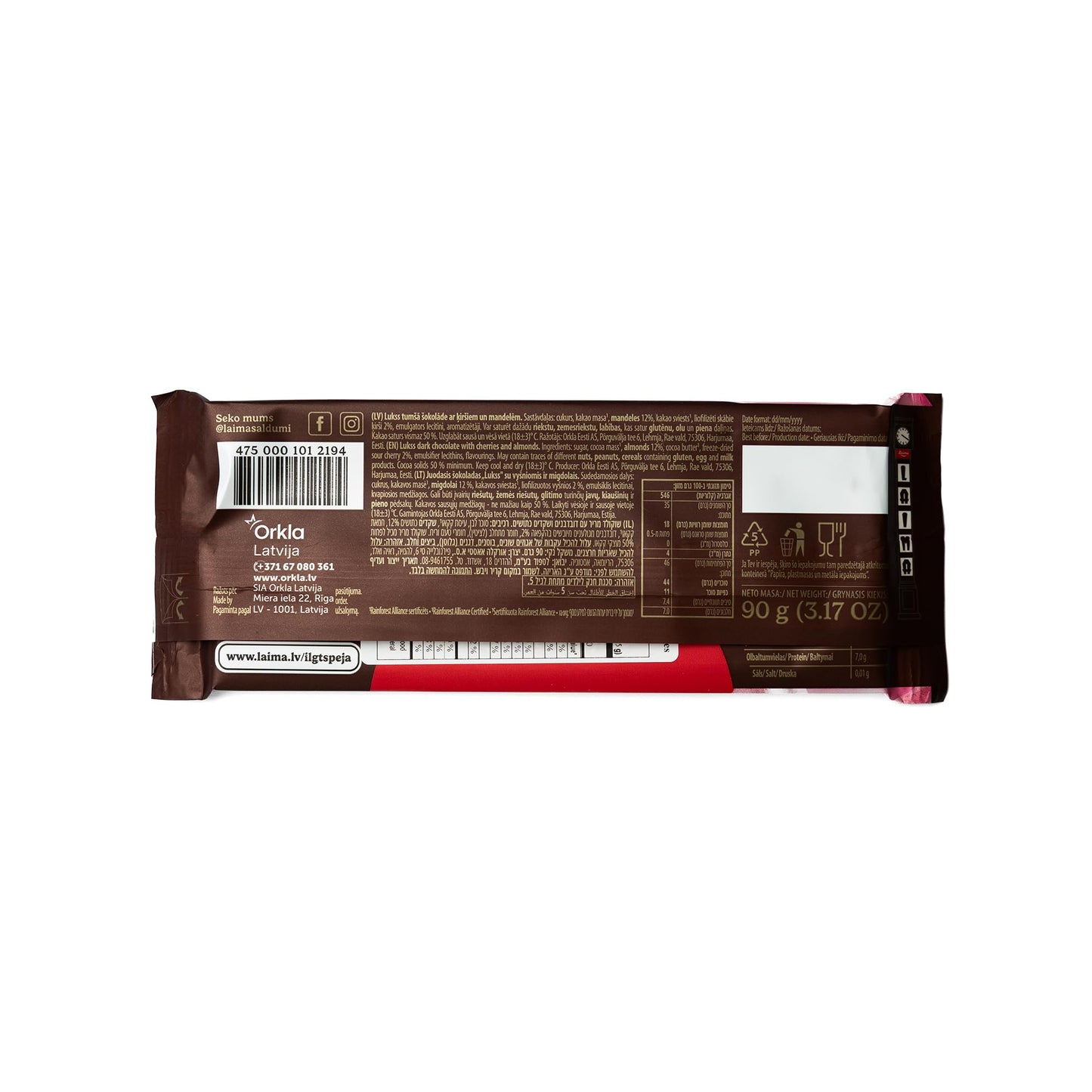 Laima Dark Chocolate (50%) with Cherries and Crushed Almonds, 90g Bars (Pack of 5), Lukss (Luxury)