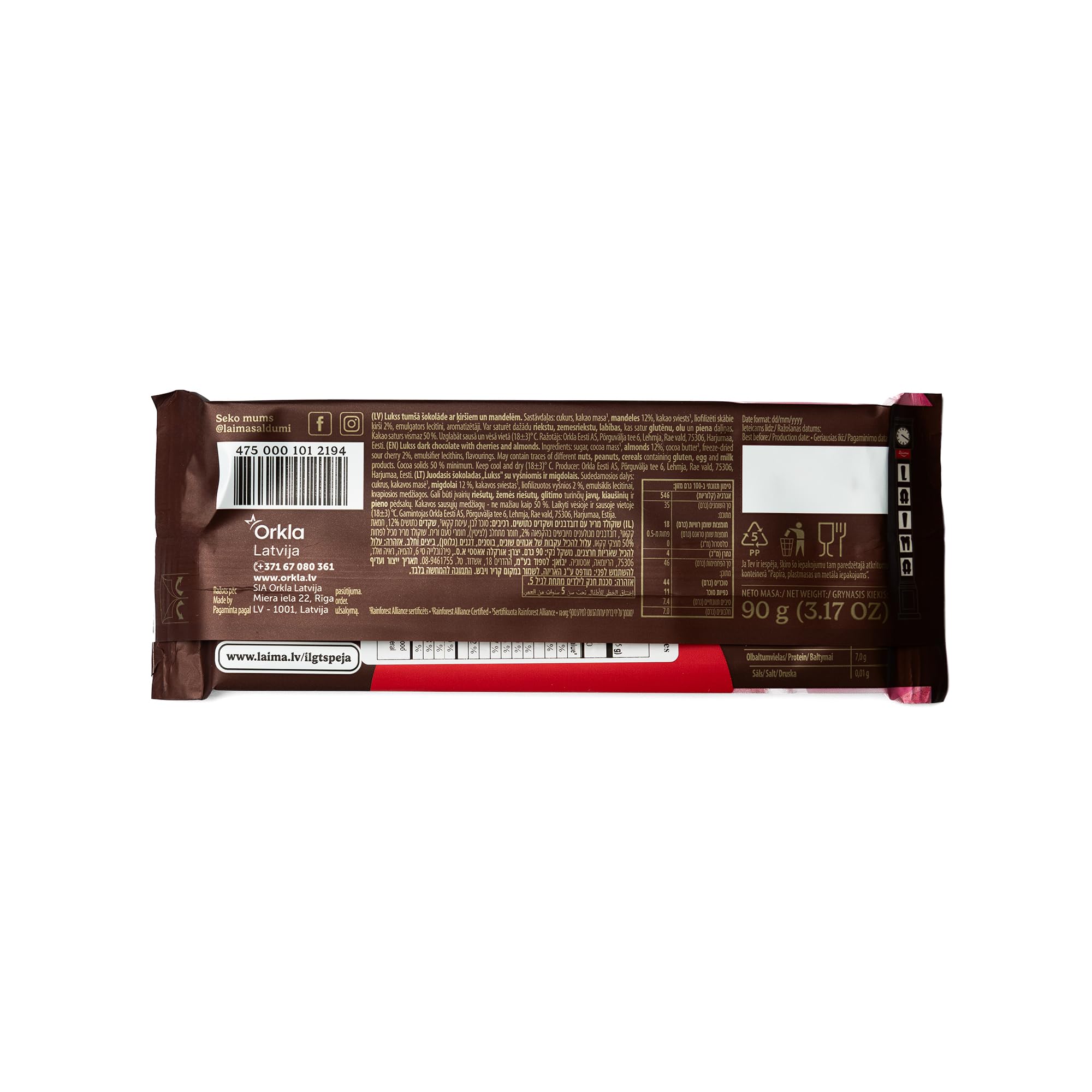 Laima Dark Chocolate (50%) with Cherries and Crushed Almonds, 90g Bars (Pack of 5), Lukss (Luxury)