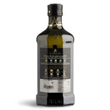 Atlas Organic Cold Pressed Moroccan Extra Virgin Olive Oil, Polyphenol Rich | EVOO From Morocco, Newly Harvested Unprocessed from One Single Family Farm | Trusted by Award-Winning Chefs | 500 mL