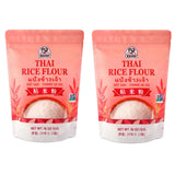52USA Thai Rice Flour 32 Ounce (Basic), 2 Pound (Pack of 2), Rice Flour for Baking or Cooking, Product of Thailand, All Natural White Rice Flour