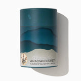 Red Rooster Tea Arabian Kismet - Organic Black Tea Blend with Sage & Cardamom - 4oz Loose Leaf Canister - Makes ~56 Cups - Warm, Spicy, Vanilla Notes