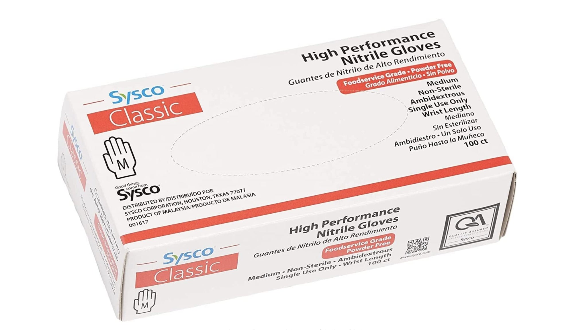 SYSCO(R) High Performance Nitrile Gloves 100 Count (Pack of 1) (Size Medium), Blue, (2306753)