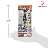 Hakubaku Authentic Japanese Buckwheat Noodle, Kisoji Ontake Soba 7oz (12 pack)