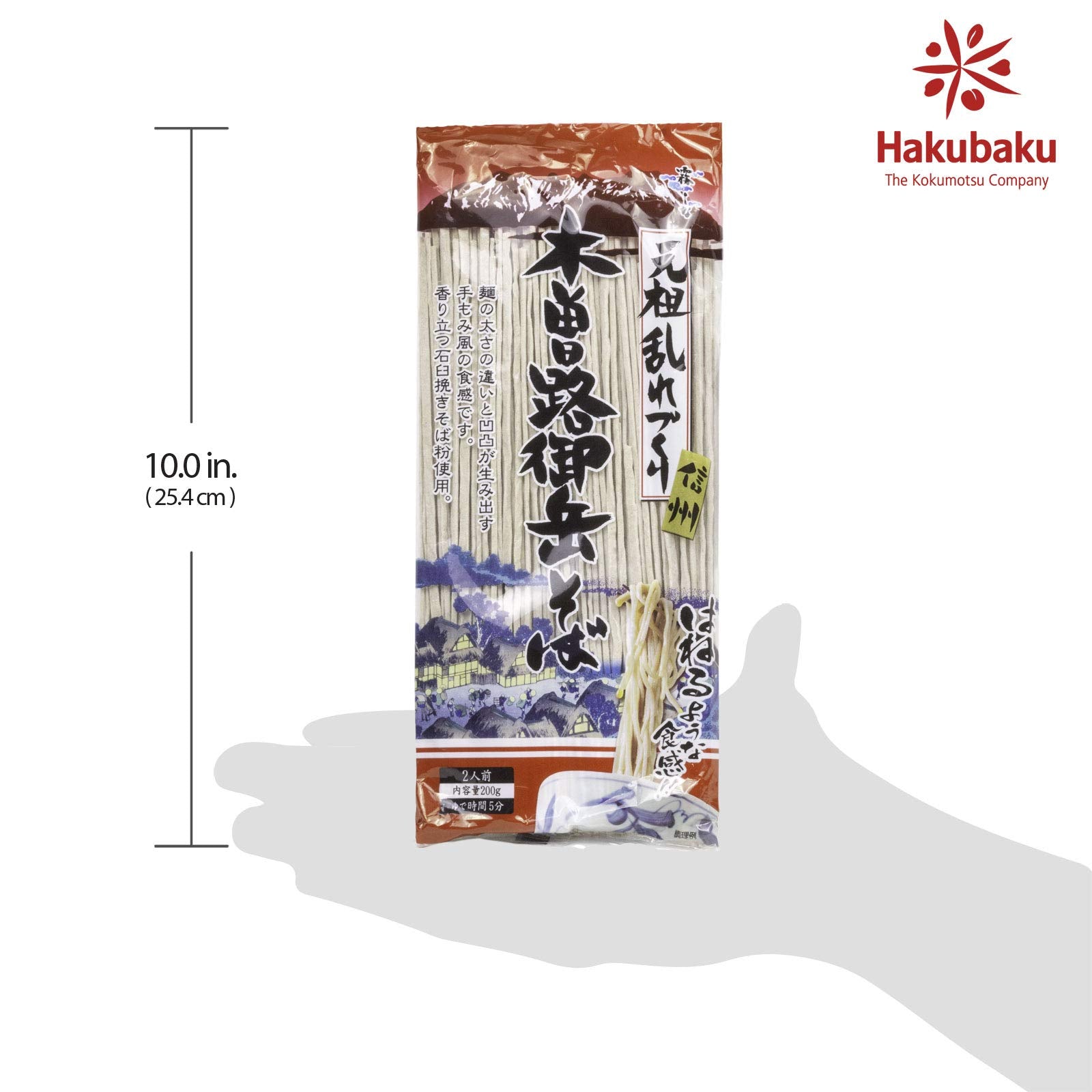 Hakubaku Authentic Japanese Buckwheat Noodle, Kisoji Ontake Soba 7oz (12 pack)