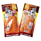 XIANWENCHEN ?? ?????? ??? ?? ?? ?? Spicy strip Chinese food 30???????????