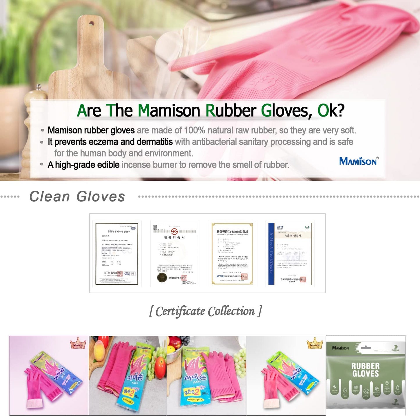 Mamison Quality Kitchen Non-Slip Reusable Kitchen Rubber Gloves, House Hold, Cleaning, Home Improvement (Medium, 5 Pairs)