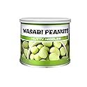 Apexy Roast Peanuts Snack Pack of 3 (Wasabi Peanuts)