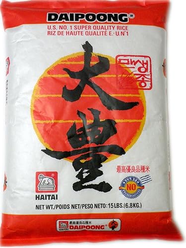 Haitai Korean Premium Quality Rice (Daipoong White Rice 15 Lb x 1)
