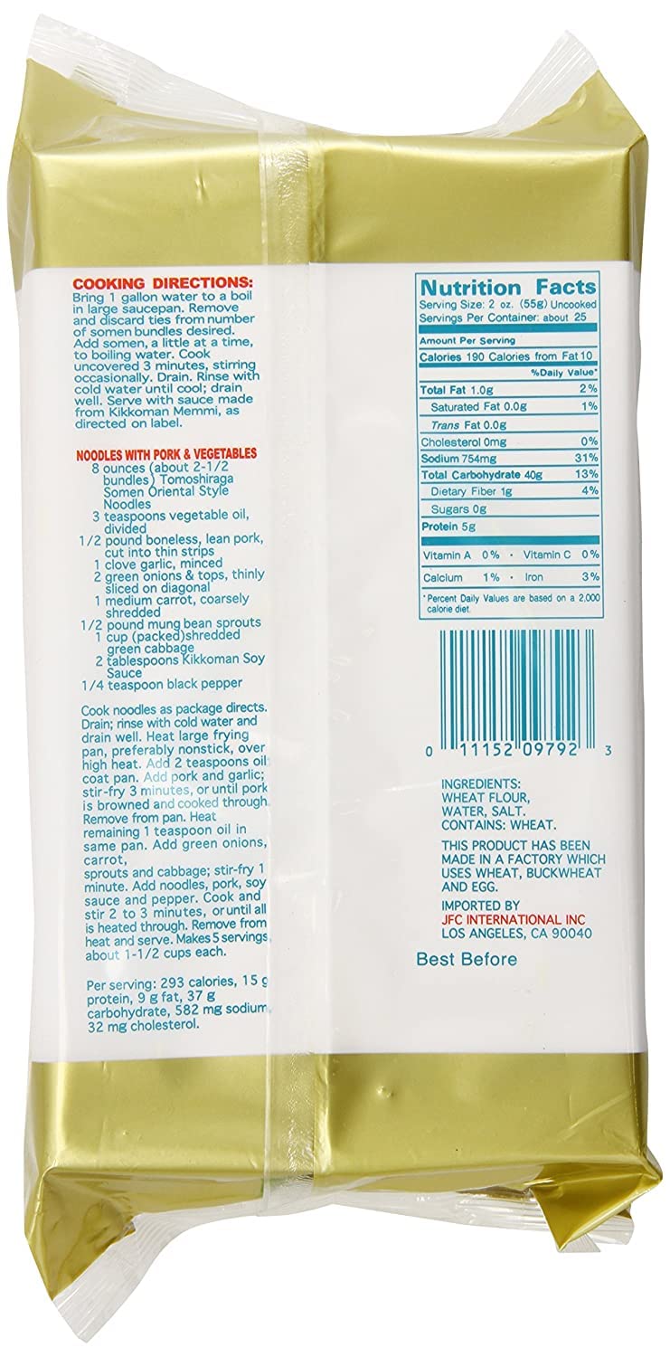 JFC International Tomoshiraga Somen Noodles, 48Oz Each (Pack of 1)