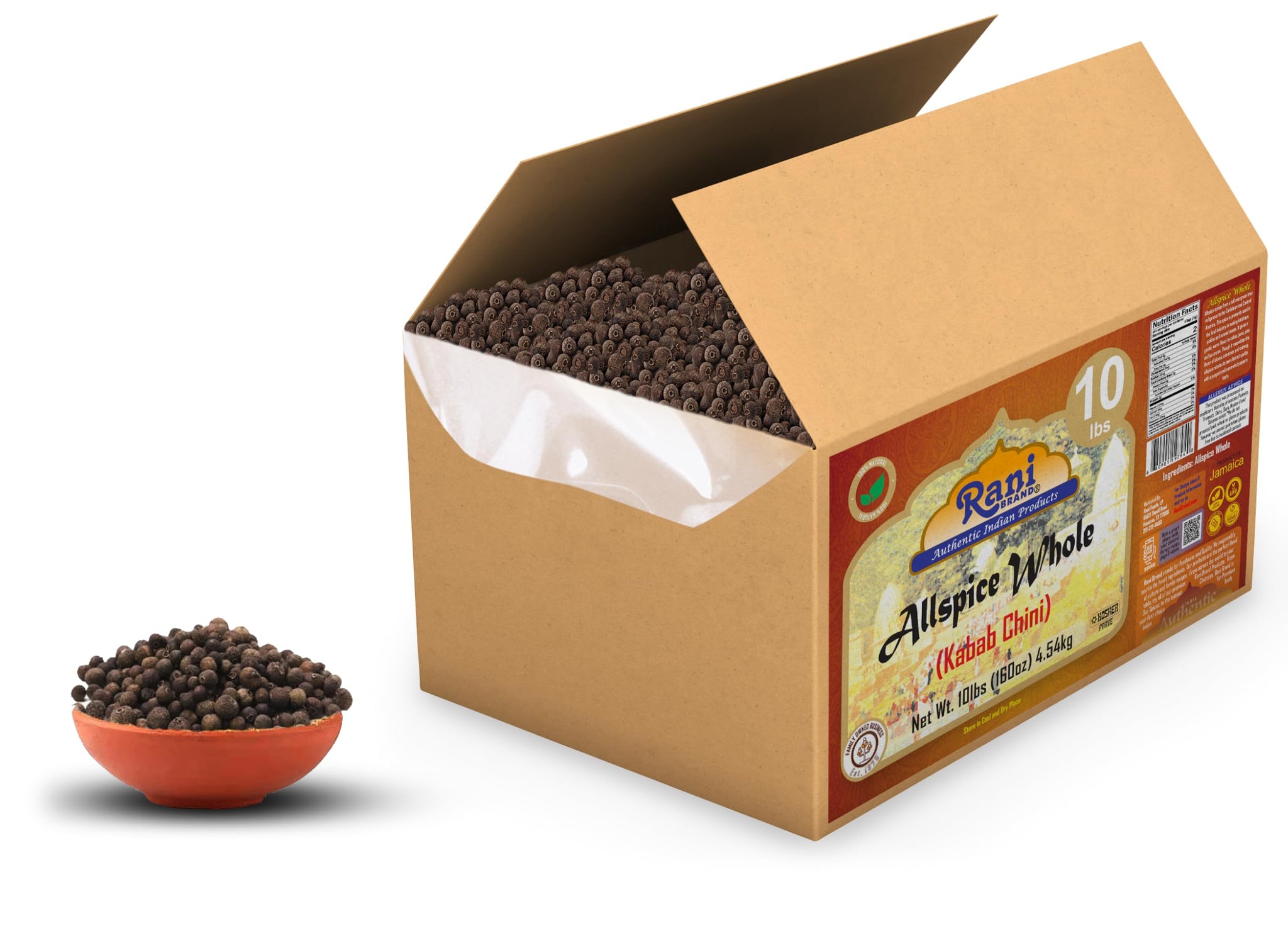 Rani Allspice (Kabab Chini) Whole Spice 160oz (10lbs) 4.54kg Bulk Box ~ All Natural | Vegan | Gluten Friendly | NON-GMO | Kosher | Indian Origin