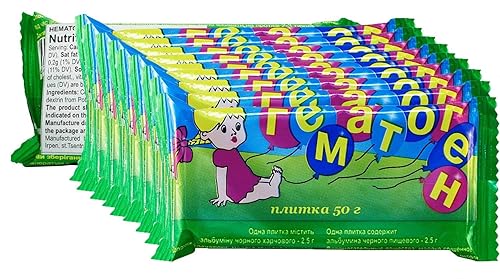 Hematogen 50g (1.8 Oz) (10 Bars)