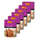 Shan Lahori Chargha Recipe and Seasoning Mix 1.76oz (50g) - Spice Powder for Steamed & Deep Fried Chicken - Suitable for Vegetarians - Airtight Bag in