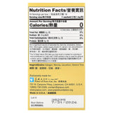 Prince Gold Tea, Ginger Green, 16 Tea Bags