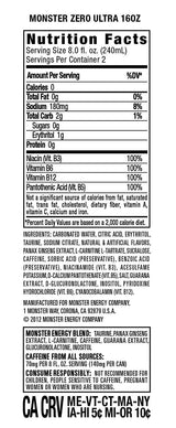 Monster Energy Ultra Zero Sugar Energy Drinks 16 ounce cans (Ultra Zero, 12 Cans)