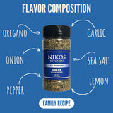 Nikos Kitchen All Purpose Greek Seasoning Blend - Mediterranean Spice Mix for Chicken, Lamb, Gyro, Greek Salad, Potatoes, Fish and Vegetables - NO MSG